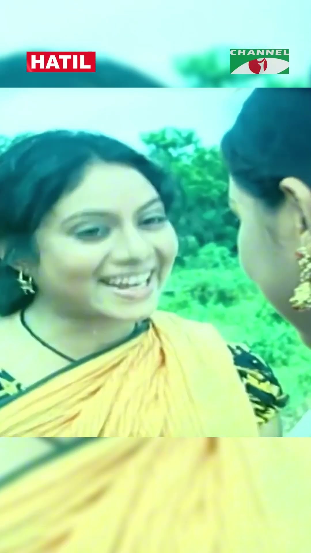 আমার বিয়ে হয়ে গেছে | Channel i Tv
