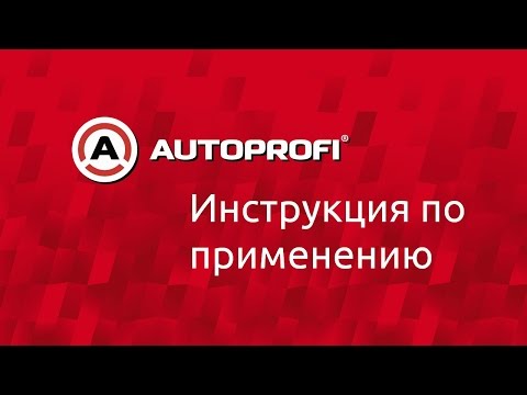Вскрытие пылесоса "Агрессор" электриком.