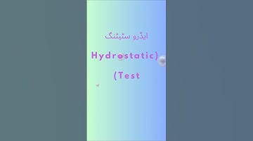Hydrostatic Testing: The Science of Pressure Testing Explained