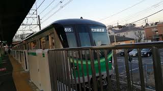 常磐線　各駅停車成城学園前行き　東京メトロ16000系16131編成　新松戸駅にて