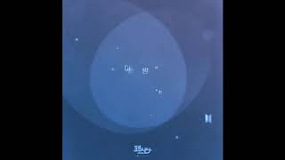 BTS JIN- 이 밤 (TONIGHT) AUDIO MP3 DOWNLOAD