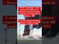Україна знищила майже всі НПЗ Росії! #україна #війна #зсу #дрон #дрони #росія #путін #нпз #нафта