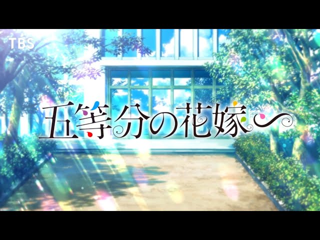 Gotoubun no Hanayome ganha novo trailer para seu especial – Grupo