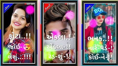 jasvant patel new timli status||Dilip Bariya New Timli status||Lalu dayra new timli status