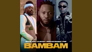 Смотреть клип Bambam