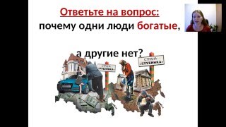 Как заработать в кризис Бизнес в интернете Работа на дому Инвестиции Заработок в интернете Как заработать в кризис Бизнес в интернете Работа на дому Инвестиции Заработок в интернете