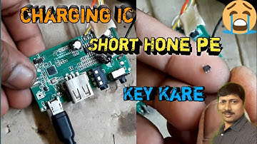 UBON Blutooth Sound Bar Charging IC Short Hone Pe Keyse Repair kare | How to Repair Charging Problem