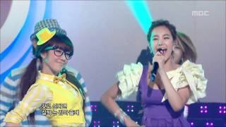 Jewelry S - Date, 쥬얼리S - 데이트, Music Core 20090214