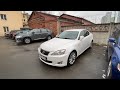 Плохая идея покупать Lexus IS 250 до 700000₽!