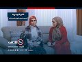 فخرية وبدرية الحمي تصيغ دكتورة بغاس كنته