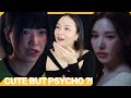 Red Velvet 레드벨벳 &#39;Chill Kill&#39; MV REACTION