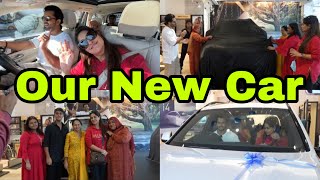 Taking Our New Car Home | Alhamdulillah 🤲| Happy New Year Everyone ❤️| Khush Rahiye pyaar Baatiye