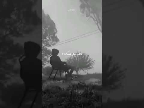 حالات واتس رضا البحراوي    بكره يتمنوا يشفوك