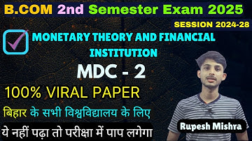 🔥BCom 2nd Semester Monetary Theories & Financial Institutions Important Questions 2025 |VVI for Exam