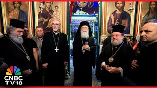 Download Lagu Christian Leaders Visit Catholic Church in Gaza Hit By Israeli Strike | Gaza Catholic Church | N18G MP3 Download Lagu Christian Leaders Visit Catholic Church in Gaza Hit By Israeli Strike | Gaza Catholic Church | N18G MP3