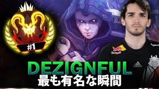 【APEX】Dezignfulの最も有名な瞬間 (2019-2024)