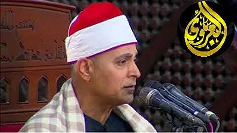 امسيه دينيه مسجله من اذاعه القران الكريم تلاوه قرانيه لفضيله القارئ الشيخ عبد الله محمد عزب 10 9 202