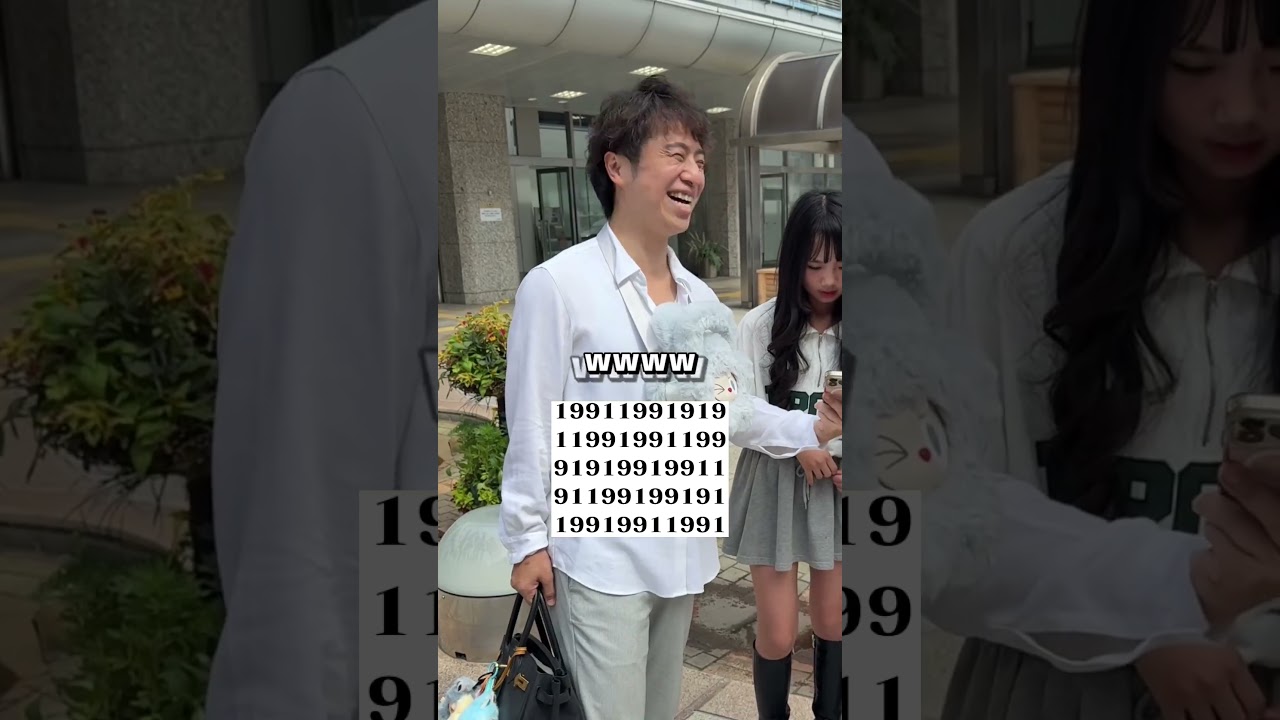 このクイズ答えられる?