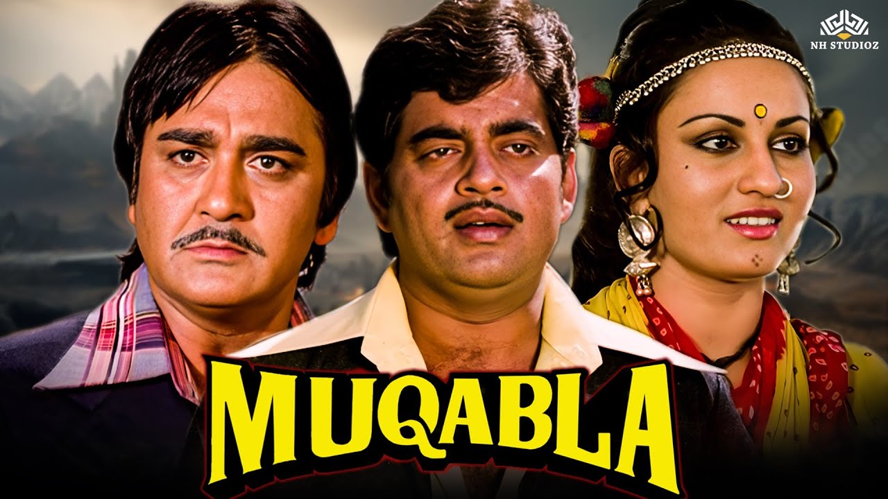Muqabla    Full Movie HD  Shatrughan Sinha Sunil Dutt Reena Roy Rajesh Khanna