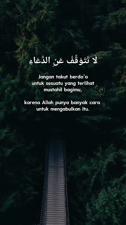 Tiada yang mustahil bagi Allah #islamicvideo #motivasidiri #quotes #selfreminder #shorts #storywa