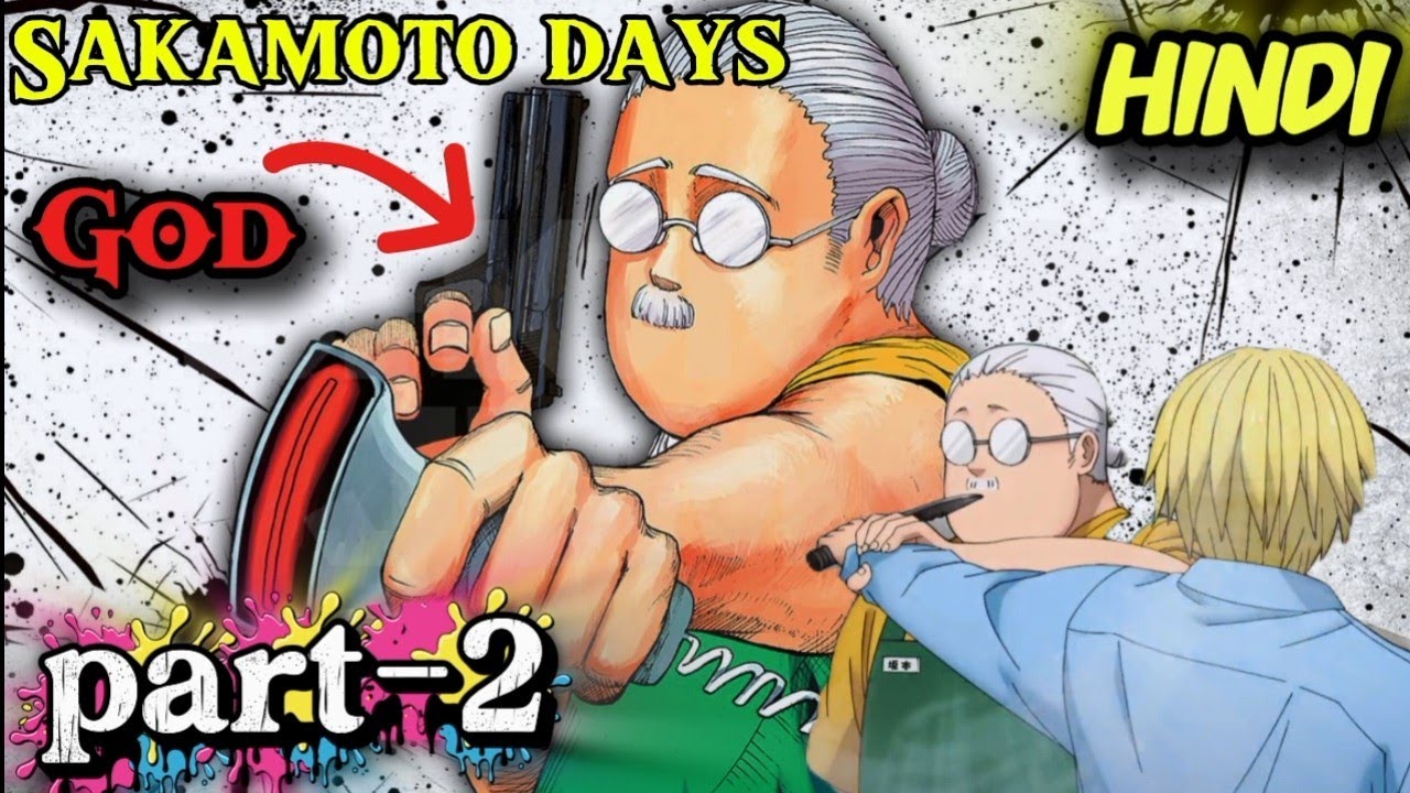 (2)Legendary Hitman Sakamoto days explain in hindi || anime exaplain in hindi