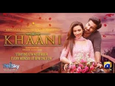 Khaani Episode 12 Promo | Har Pal Geo| 15 January 2018