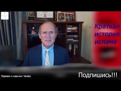 Краткое сравнение Иисуса и Мухаммада || Русская озвучка