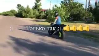 Мое первое падение Suzuki gsxr k5