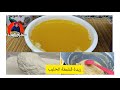 طريقة تحضير الزبدة الفلاحي واحلي حبنة من قشطة الحليب