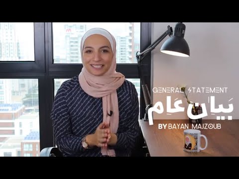هل الفشل خطوة أولى للنجاح