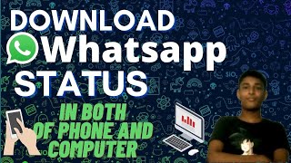 Download WhatsApp staus| in both of computer and smart phone| English screenshot 5