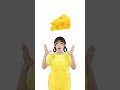 黄色いものをたべてみよう!🍌 #キッズ #音楽教育 #cartoon #shorts