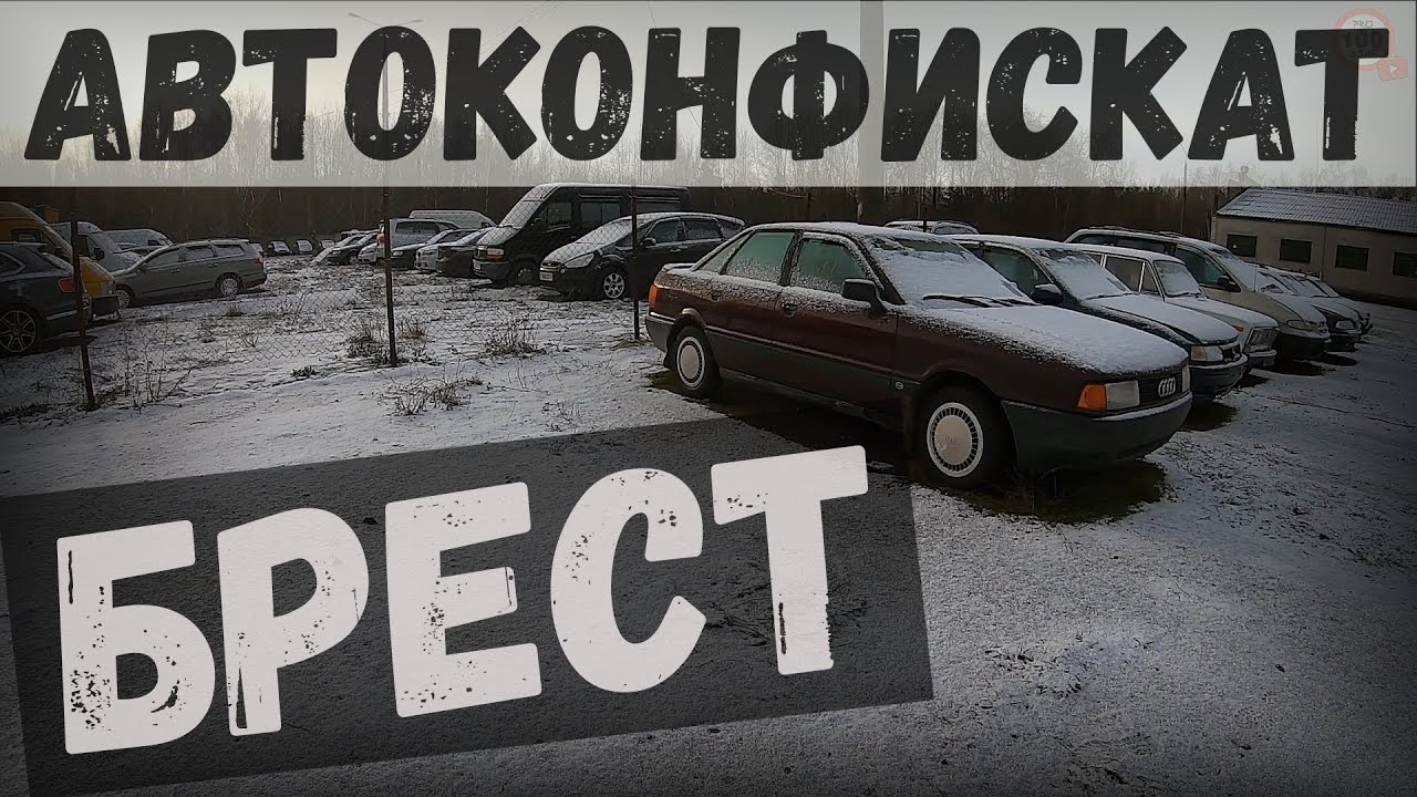 ДИЗЕЛЬНЫЙ ОПЕЛЬ ОМЕГА ПРОДАЛИ с ПЕРВОГО АУКЦИОНА, НОВИНОК НЕТ, НОВЫЙ ...
