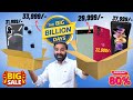 Flipkart Big Billion Day 2023 - CRAZY Smartphone Deals &amp; Offers | iPhone, Samsung &amp; More !