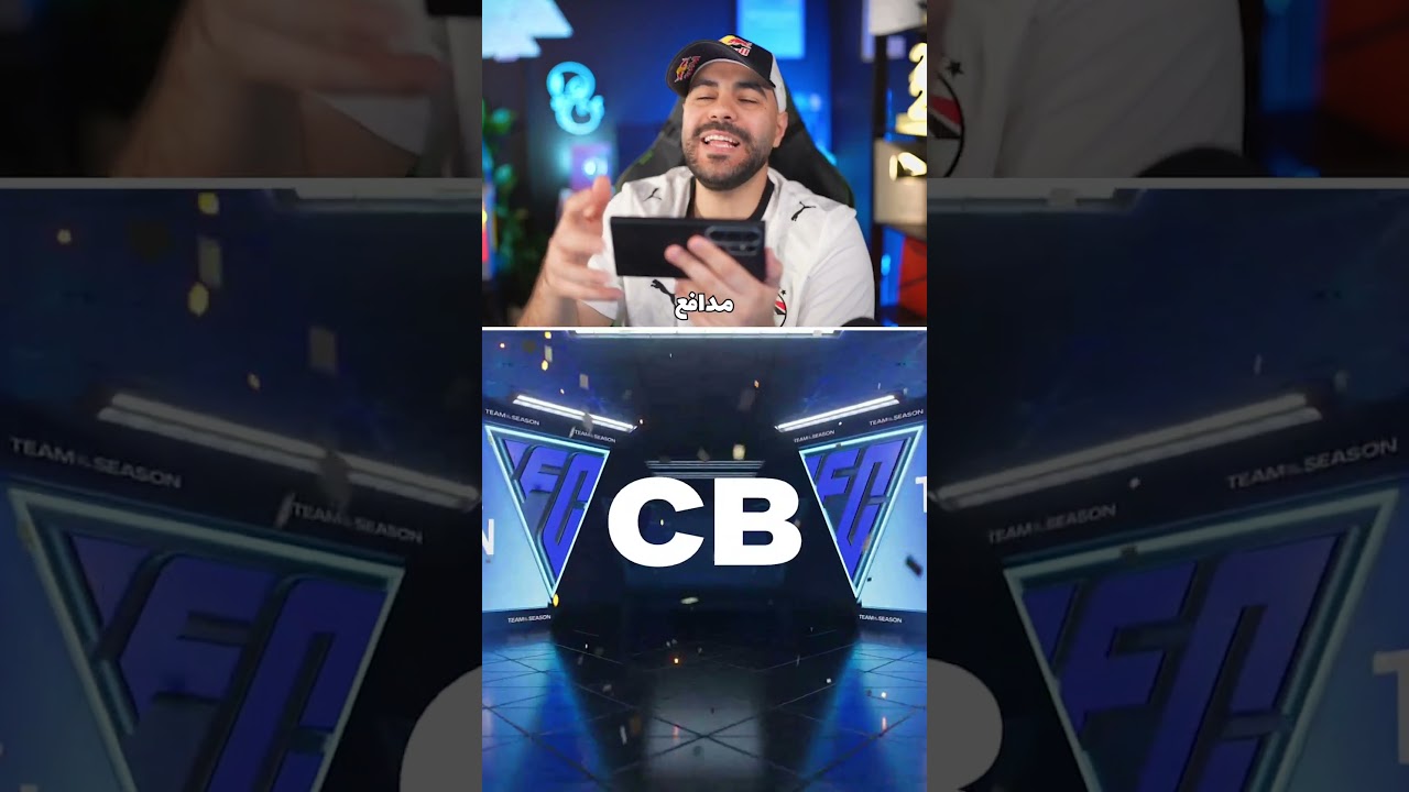 ايه الأسامي دي