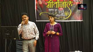 Download Lagu Are Re Are Ye Kya by Nikita Maaru \u0026 Durgesh Yadav MP3
