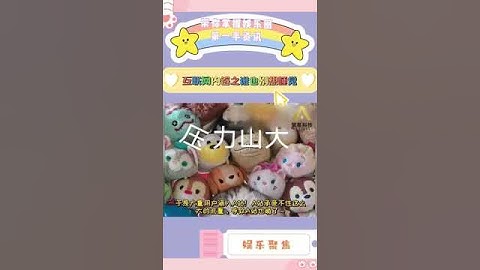 IPFS繁星商学院：7月14日晚上B站、花瓣等中心化存储服务器崩溃，IPFS永远不会出现的问题！