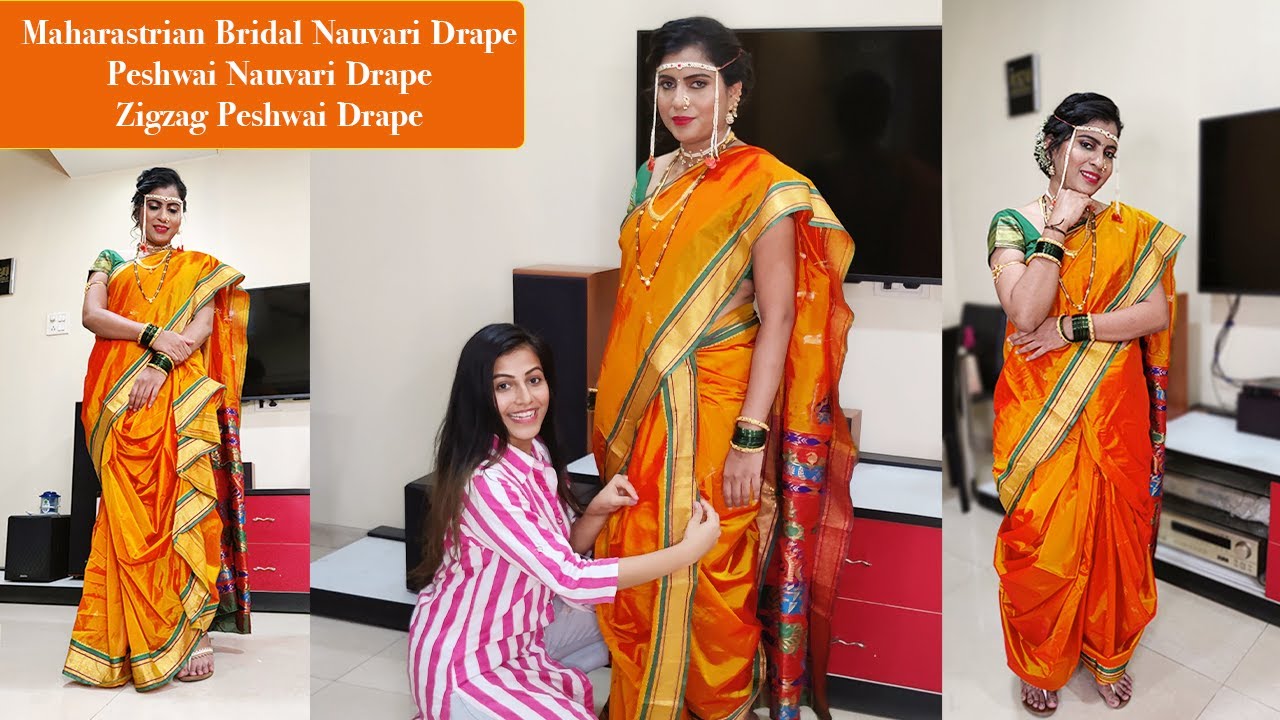 Maharashtrian Bridal Nauvrai Saree Drape |Peshwai Drape | Zigzag ...