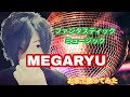 ファンタスティックミュージック【歌ってみた】【MEGARYU】