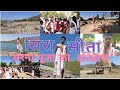 Sira sita  adivasi dharam sthal  kakdo lata  dharam kando  dabni chuwa  nagpuri vlog  axal life