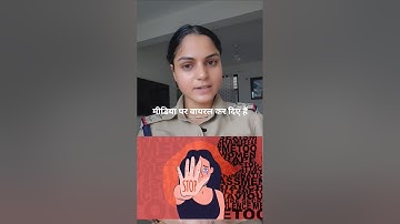 how to remove viral photos and vedios from social media #imagesharing #videosharing #socialvideo