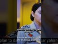 pitt piyapa featuring sonam Bajwa