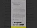 Mmpc 004 question paper 2024 #2024 #ignouquestionpaper #exam #ignou