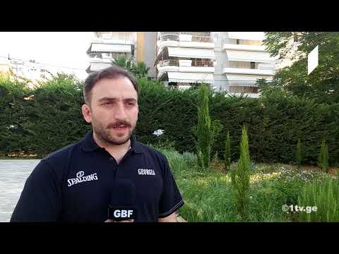 საქართველოს საკალათბურთო ნაკრების ექიმის კომენტარი ზაზა ფაჩულიას ტრავმაზე