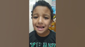 تسميع سورة الكوثر والكافرون الطفل المميز/إسلام محمد حسن
