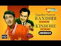 Best of randhir kapoor  popular evergreen songs collection  non stop