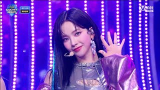 [COMEBACK] 240516 aespa (에스파) - Supernova | M COUNTDOWN [1080P]