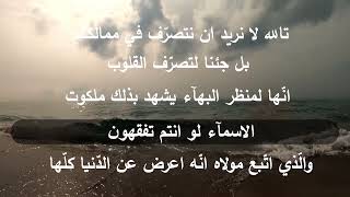 Download Lagu 83- Kitab-i-Aqdas, Ordinance of God in Baha'i Faith for this age of Science. Revealed by Bahaullah MP3 Download Lagu 83- Kitab-i-Aqdas, Ordinance of God in Baha'i Faith for this age of Science. Revealed by Bahaullah MP3