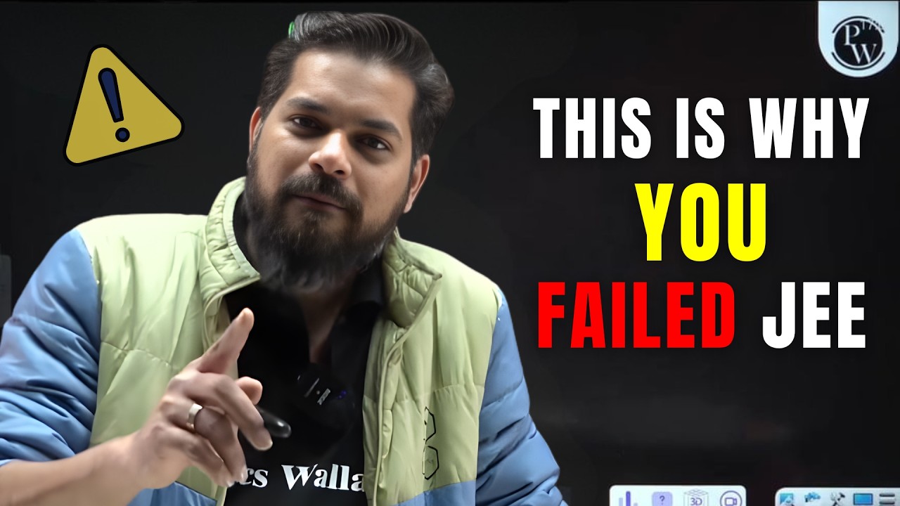 Why 99% Students Fail in JEE ⚠ !! Ft. Pankaj Sir