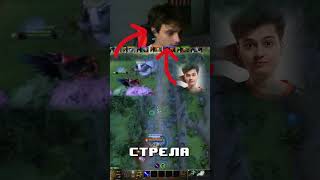 РАМЗЕС ЛОВИТ СТРЕЛУ  #твич #twitch #нарезки